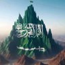 KSA 🇸🇦's profile picture