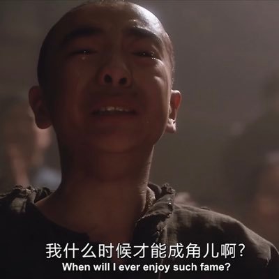 我一定要赢🔶BNB's profile picture