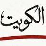 Profilbild von فهد فواز