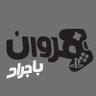 Фото профиля abo raed