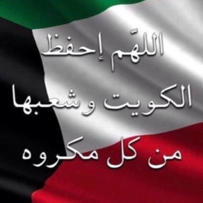 Waleed_Alnaham's profile picture