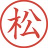 Фото профиля 春のパン祭り