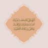 حصه profil fotoğrafı