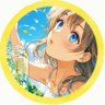 Jane& 浅茶慢酌's profile picture