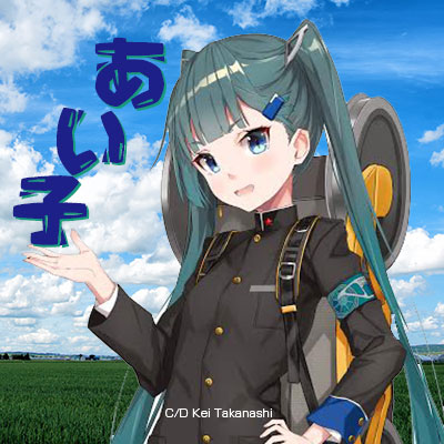 モデルあい子。モデルアイコン公式。's profile picture