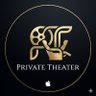 Private Theater | المسرح الخاص's profile picture