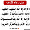 Фото профиля ابو زهره