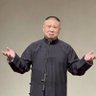 Gaze Money's profile picture