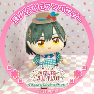 たこわさ🎃🐾's profile picture