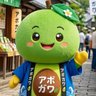 よっしー 的头像