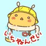 Profilbild von わさびめんたいこ