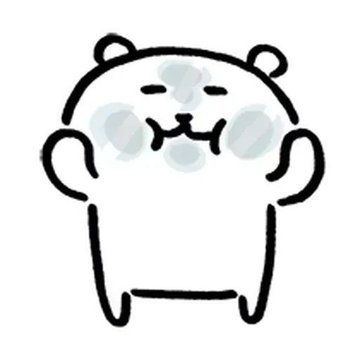 하얀's profile picture