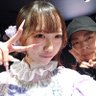 Profilbild von saori