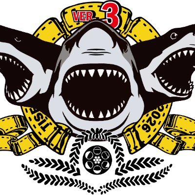 第三回東京国際サメ映画祭実行委員's profile picture