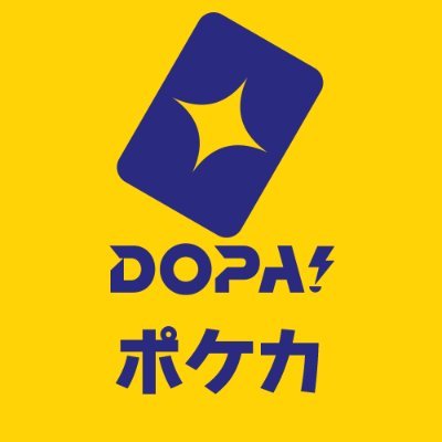 DOPA!オリパ ポケモンカードゲーム's profile picture