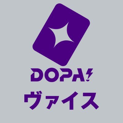 DOPA!オリパ ヴァイスシュヴァルツ's profile picture