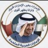 Muna alnuaimi 的头像