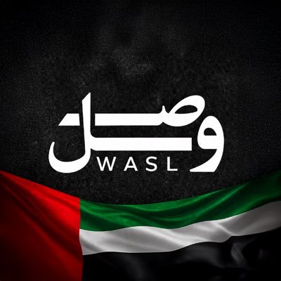 وصل's profile picture