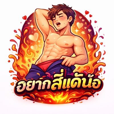 vaxlby's profile picture