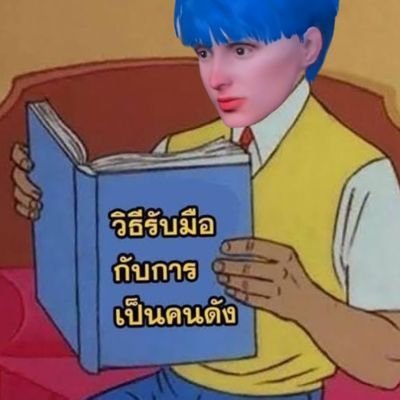 BB_luv18's profile picture