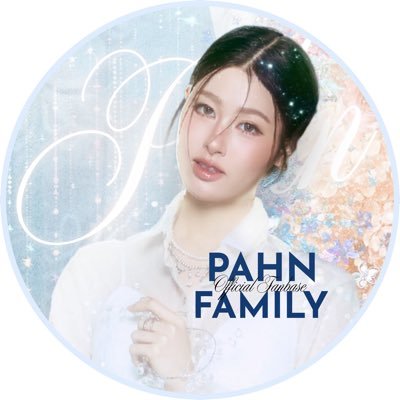 PAHN FAMILY's profile picture