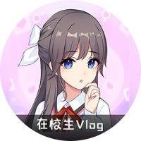 WendyHa779410's profile picture