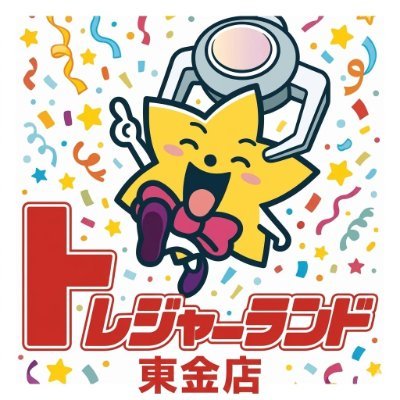TL_Togane's profile picture