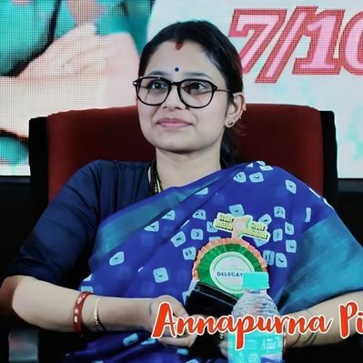 Annapurna Pillai - BJP Tamilnadu's profile picture