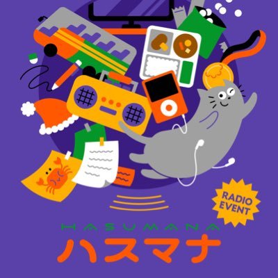 REQJAM_Thu's profile picture