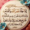 Om hassan's profile picture