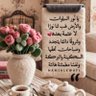 Фото профиля Doaa Gamal