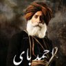 🎌Ahmed Bey's profile picture