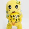 あっぷりん【心に梨💛】's profile picture