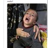 Israel First 的头像