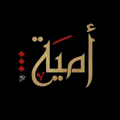 umyiaa's profile picture