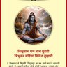 Sanjoy Upadhyay's profile picture