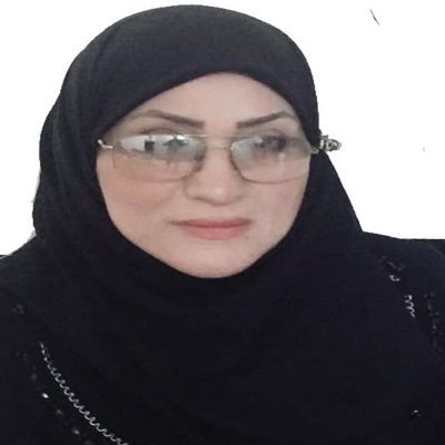 الدكتورة شهلاء الايرانية's profile picture