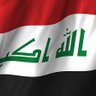 Profilbild von علي الفراتي