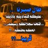 Profilbild von مكافح المجوس