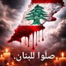 🇱🇧 的头像