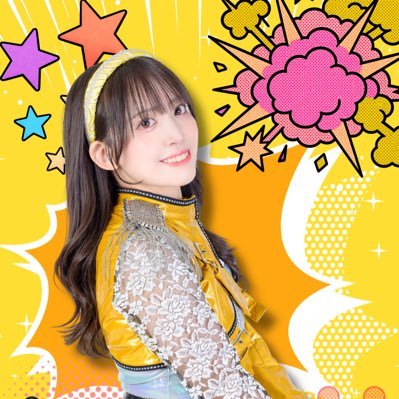一野瀬 心晴(こはる)🌼もふる×クロス 10/29新宿ReNYワンマン！'s profile picture