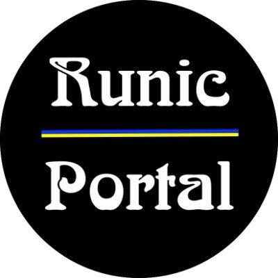 RUNIC Portal - 🇺🇦 Far Right Watch's profile picture