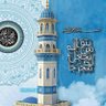د. ابو محمد (اليمن)'s profile picture