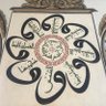 إيمان الزين's profile picture