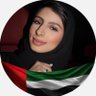 د.مريــم البلوشـي'.🇦🇪 的头像