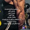 البرهم.✈️ 的头像