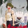 Фото профиля ぐれん