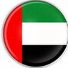 قائد الامة العربية الشيخ /محمد بن زايد آل نهيان profil fotoğrafı