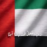 Aisha Mohammed's profile picture