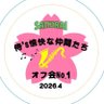 侍’s愉快な仲間たち 的头像